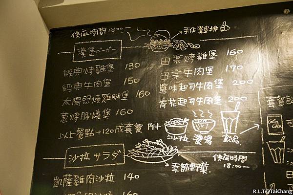 台中美村。田樂 for Farm Burger 三訪_23.jpg