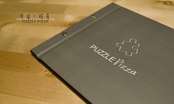 台中向心。PUZZLE PIZZA拼圖披薩_3.jpg