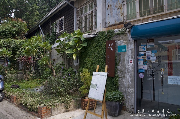 台南謝宅3外加美食之旅。隨光呼叫_10.jpg