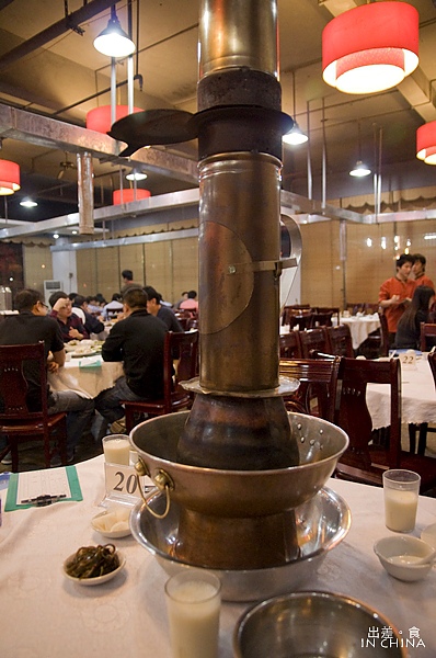 咱家酸菜白肉鍋_1.jpg