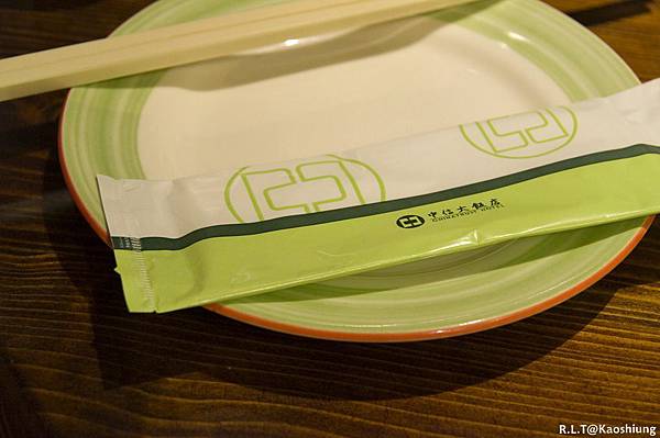 高雄夢時代8F-品中信茶樓飲茶_5.jpg 高雄夢時代8F-品中信茶樓飲茶_5.jpg