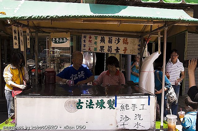 4be02b05aa496.jpg 4be02b05aa496.jpg