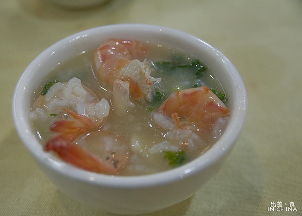 怡興砂鍋粥_9.jpg