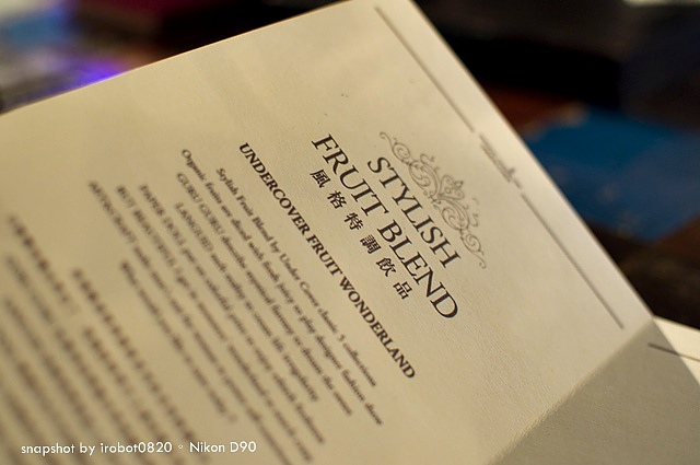 台北忠孝東。潮流麵店 TAIPEIUC x UNDERCOVER_15.jpg