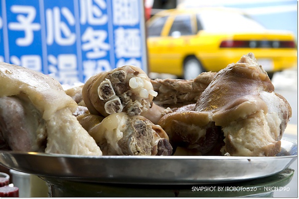 台南大智街美食-阿文豬心_17.jpg