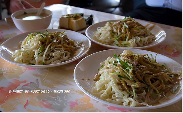 嘉義「阡」涼麵@台中公正_6.jpg