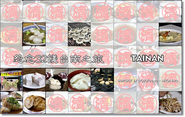 page2--拷貝.jpg page2--拷貝.jpg