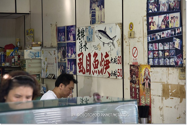 台南府城美食-阿堂鹹粥+包成羊肉湯+阿鳳浮水魚羹_44.JPG