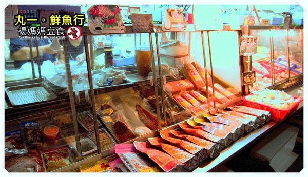 丸一立食_61.jpg