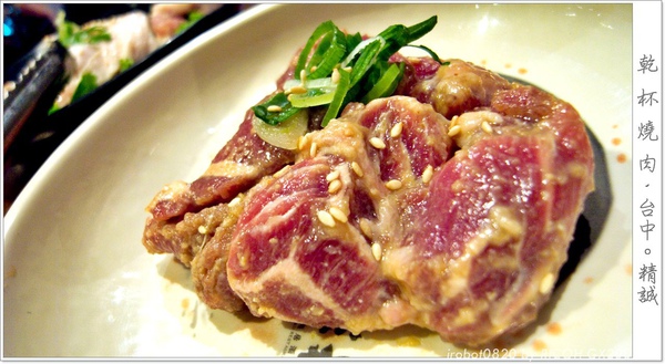 乾杯燒肉_33.jpg
