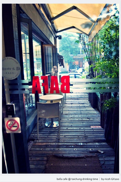 bafa cafe_12.jpg