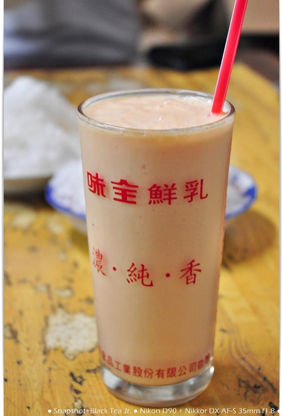 DSC_2875.JPG DSC_2875.JPG