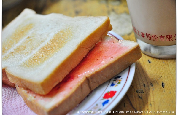 DSC_2878.JPG DSC_2878.JPG