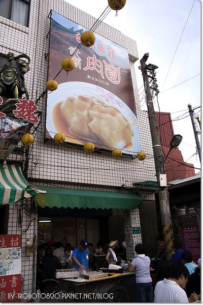 台南府城美食-武廟肉圓+太陽牌冰城_3.JPG