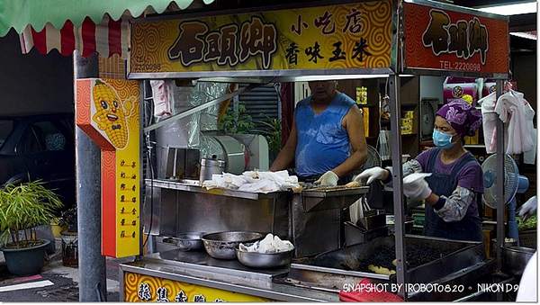 台南保安路美食-石頭鄉悶烤珍珠烤玉米_8.jpg