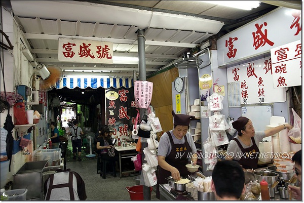 台南國華美食-水仙宮青草茶+富盛號碗粿+金得春捲+阿松割包_10.JPG