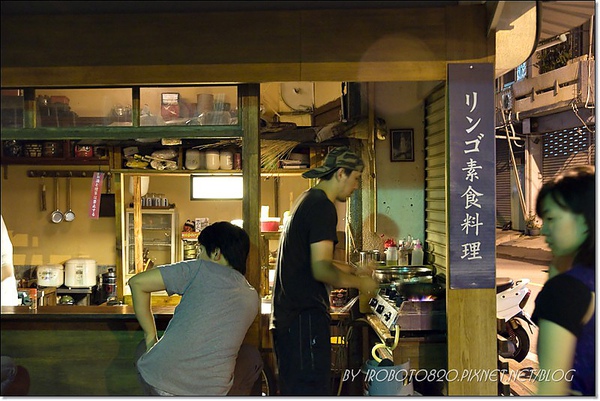 台南正興-阿明豬心+蘋果素食_65.JPG