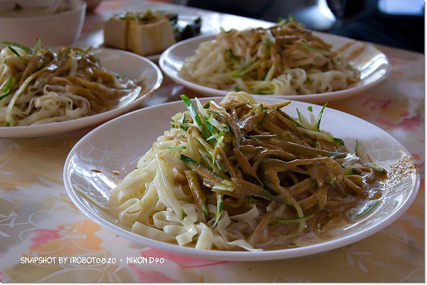 嘉義「阡」涼麵@台中公正_7.jpg