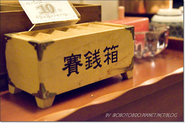 台南正興-阿明豬心+蘋果素食_62.JPG 台南正興-阿明豬心+蘋果素食_62.JPG