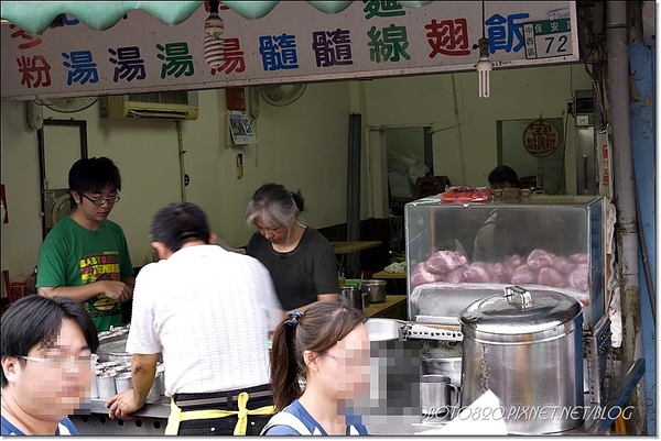 台南正興-阿明豬心+蘋果素食_2.JPG