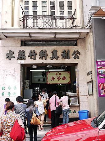 P1050242.JPG P1050242.JPG