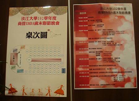 DSC02557-crop.JPG DSC02557-crop.JPG