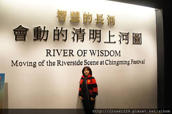 清明上河圖 清明上河圖