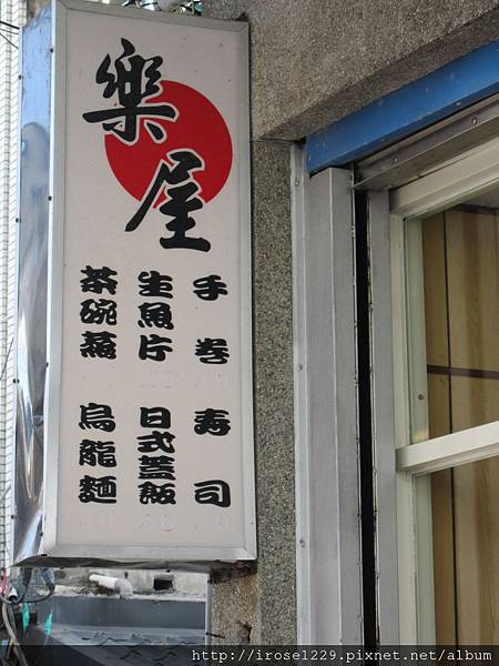 IMG_0692.JPG IMG_0692.JPG