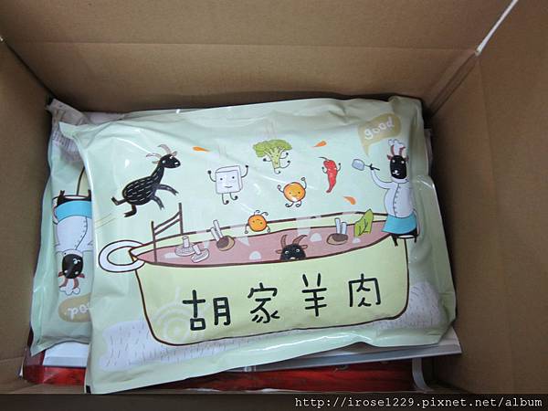 新春團圓 新春團圓