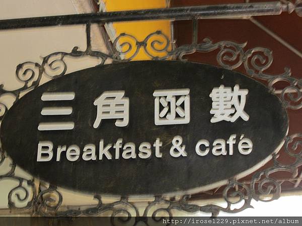 IMG_2015 IMG_2015