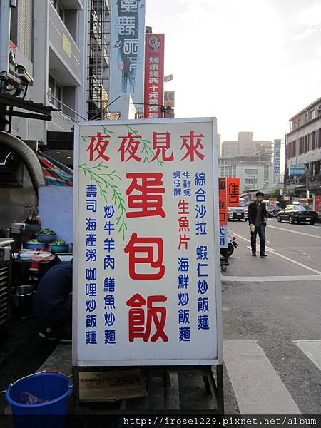 IMG_1850 IMG_1850