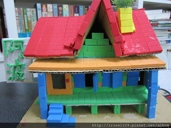IMG_2235 IMG_2235