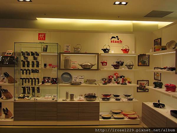 IMG_2268 IMG_2268