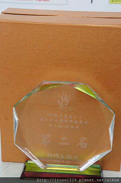 DSC00435 DSC00435