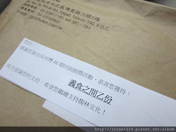 IMG_2986 IMG_2986