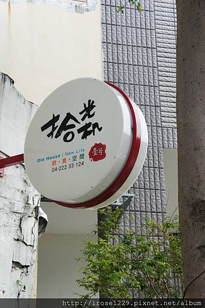 DSC03570 DSC03570