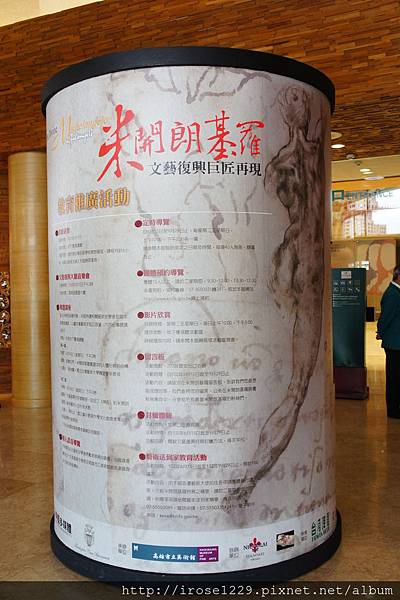 DSC06563 DSC06563