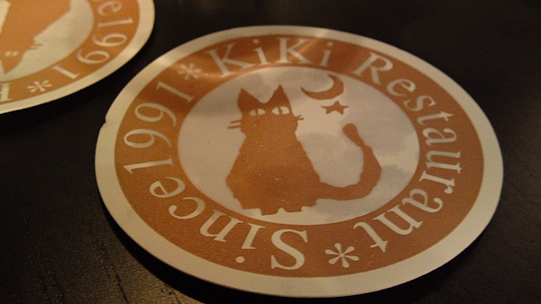 20101022882.JPG 20101022882.JPG