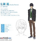 0d7c7daec57a75d354fe1842a1499fce(www.dm123.cn ).jpg 0d7c7daec57a75d354fe1842a1499fce(www.dm123.cn ).jpg