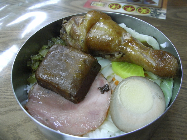 雞腿便當