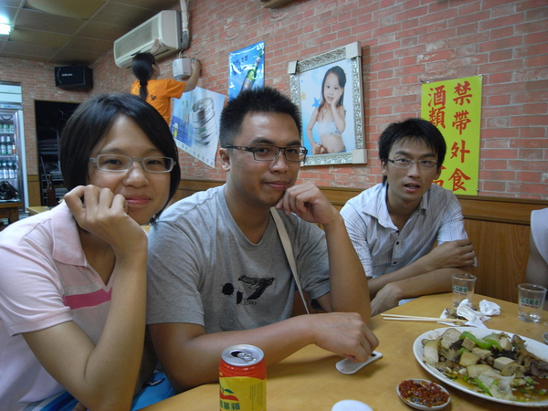 來典魯味 來典魯味