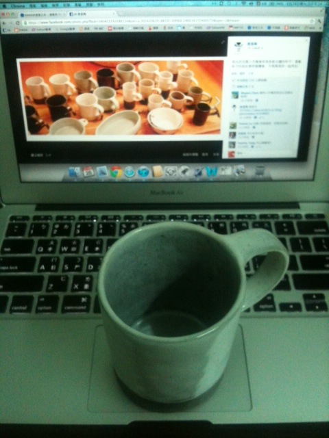 cup cup