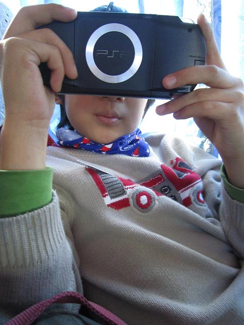 PSP.JPG PSP.JPG