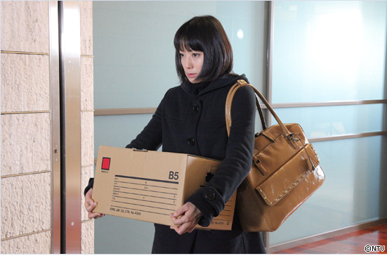 女人不妥協.bmp 女人不妥協.bmp
