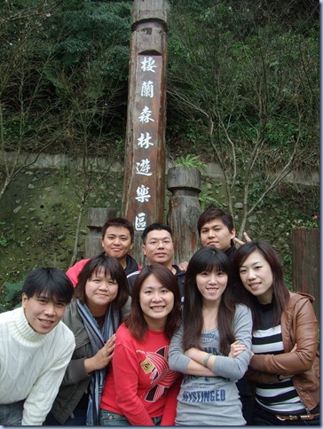 990123-001 990123-001