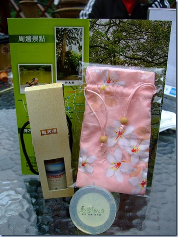 990124-235 990124-235