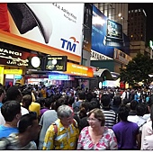 Malaysia KL Bukit Bintang Malaysia KL Bukit Bintang