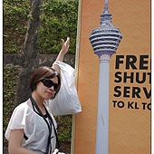 Malaysia KL Tower Malaysia KL Tower