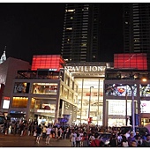 Malaysia KL Bukit Bintang Malaysia KL Bukit Bintang