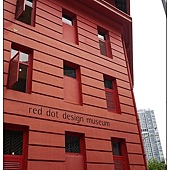 Singapore Red Dot Singapore Red Dot